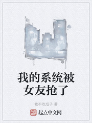 绝尘侠