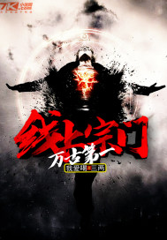 大雄性