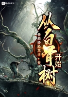 赤裸特工删减