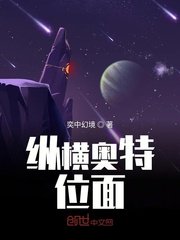 国产精品123区
