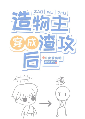 黄瓜视频app下载安装无限看丝瓜影视免费