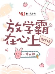 姥姥的饺子馆剧情介绍