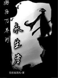 骑士影院手机在线观看
