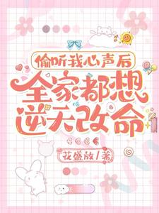 比思