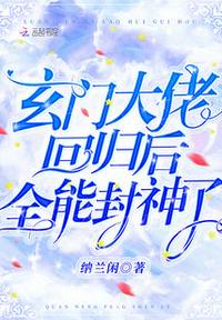 我的爱奴母亲第1章