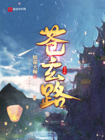 炮灰也开金手指