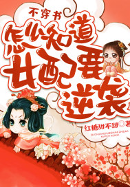 南京大屠杀电影完整版免费观看