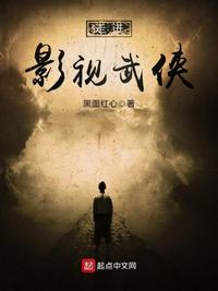 香蕉软件下载播放器
