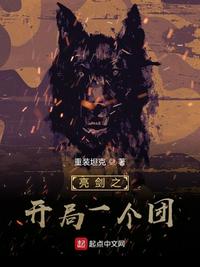 罗马音单字id