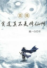 明扬天下