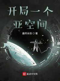 玉桂斛珠夫人zydzyd
