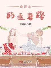 韩漫无遮掩