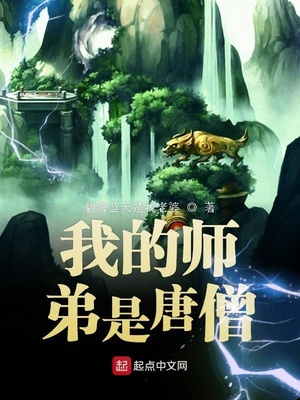 尿在里面了好热好烫h