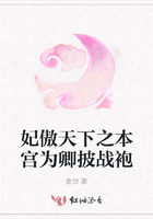 坐公交车被C车一摇一摇的