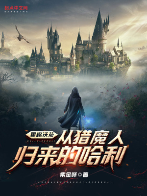 79版楚留香国语完整版