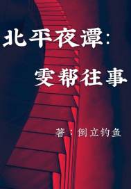 万虫念什么