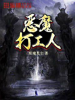 国产jzjzjz免费大全视频