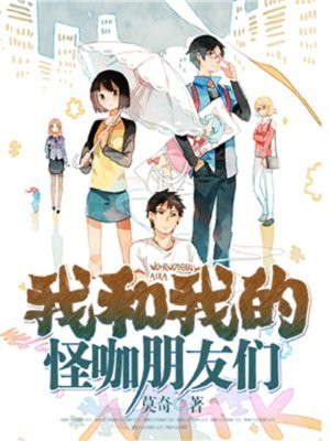 巴厘岛恋人