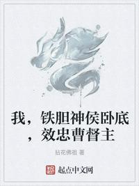 我看黄色