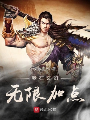 澡堂小鲜肉gay