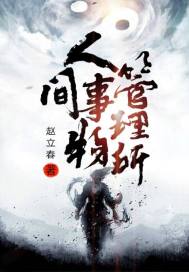 新sss视频新sss在线