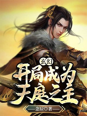 麻仓汐里