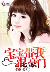 汉译韩