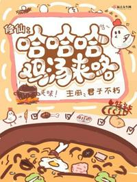 当霸道t遇上冰山御姐