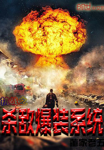 长月烬明的原著小说