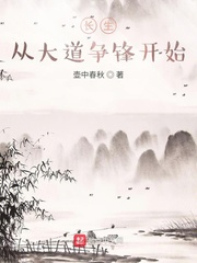 高跟鞋鞋交系列