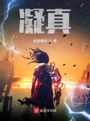 抢先版人物关系电视剧在线观看