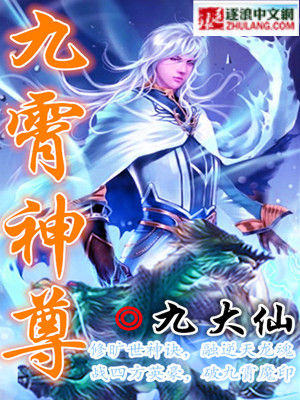 免费观看全黄做爰大片