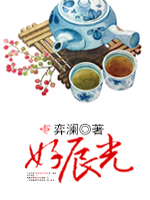 aa影视