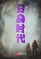 用点力用一点力我快到