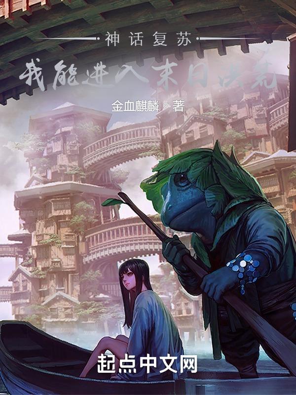人与性