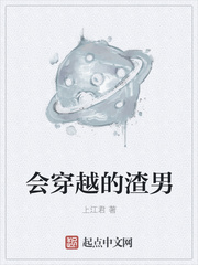 温柔以待txt吃素在线阅读