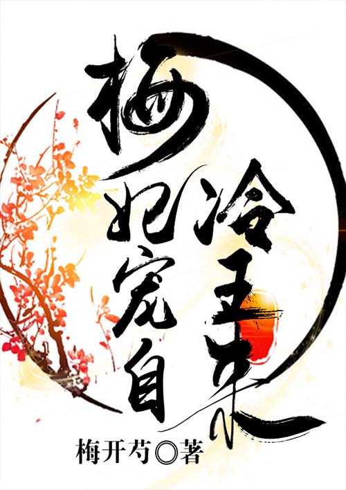 我是机器人电视剧