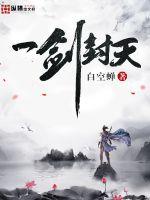怎么把自己玩出喷泉视频