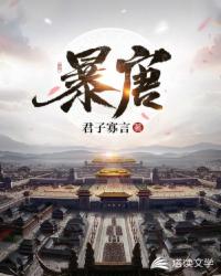 妈妈的男朋友电影