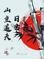 重生超级重工起点