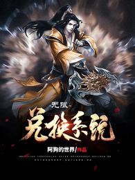 百宝箱盒直播app下载