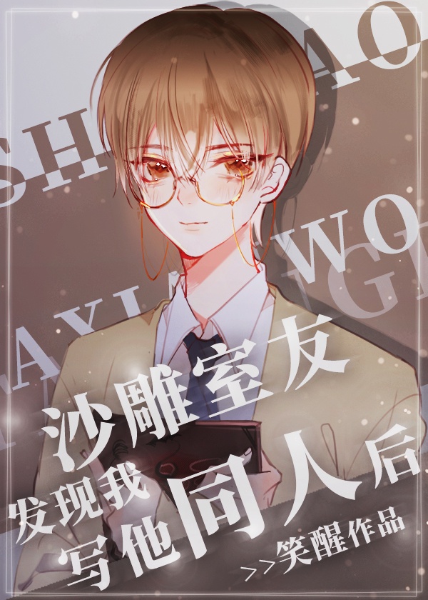 万剑归宗电影在线观看免费观看国语版
