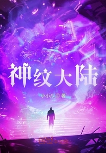 铃原爱蜜莉中文字幕