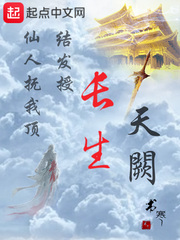 陆冰嫣李宝柱陈二狗