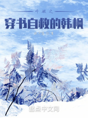 七濑麻衣