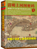 野花视频直播免费观看7