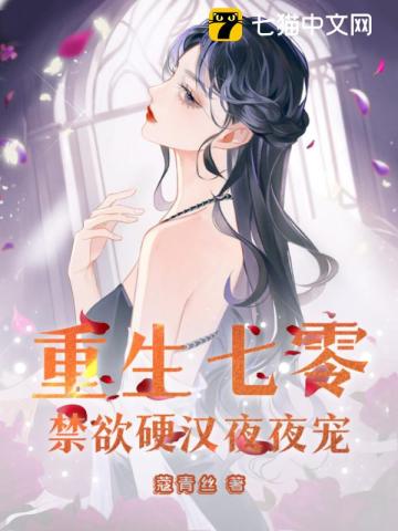大秦之千古一帝系统