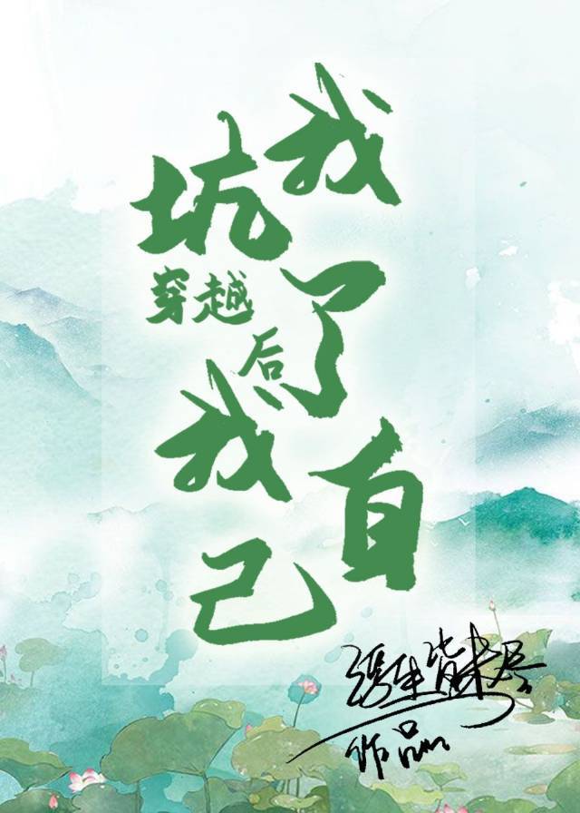 老司机潮湿影院体验区