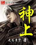 小明永久首页免费视频