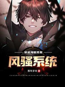 正在播放4-大桥未久